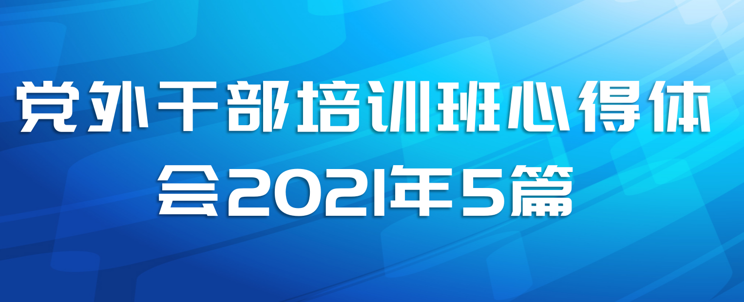 ɲѵĵ20215ƪ