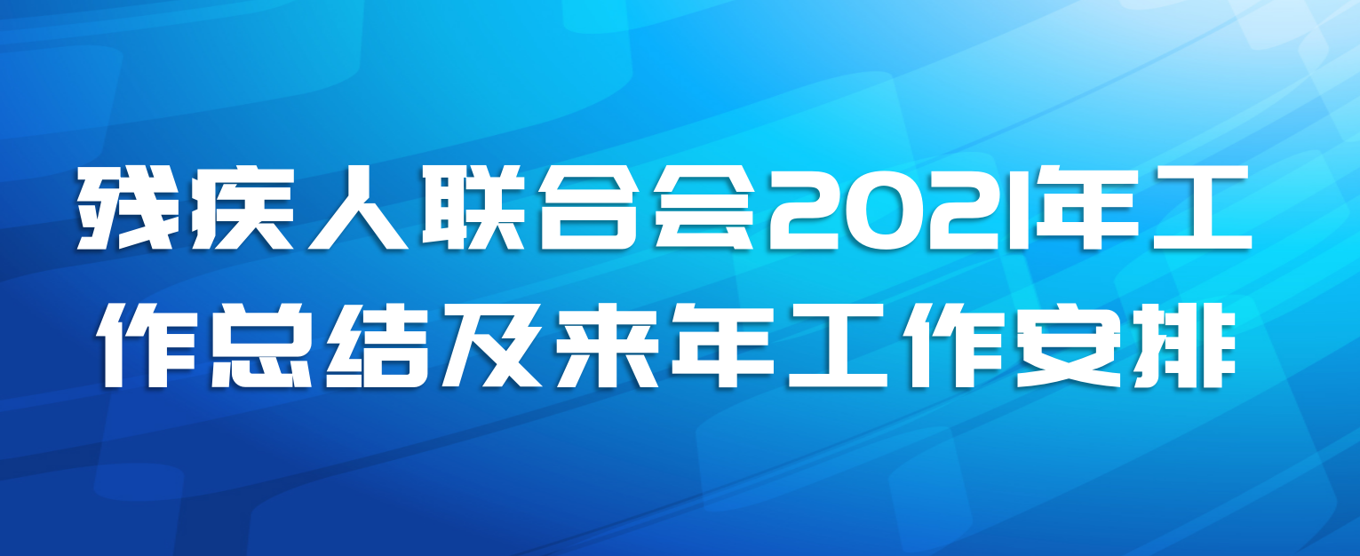 мϻ2021깤ܽἰ깤