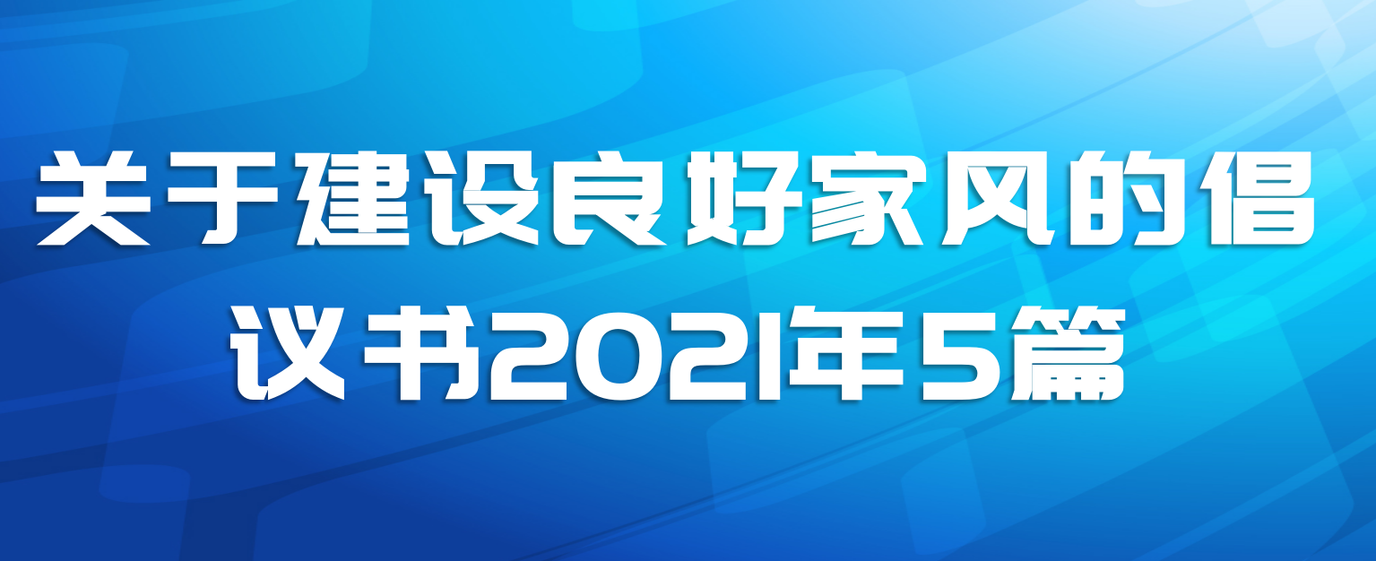 ڽüҷĳ20215ƪ