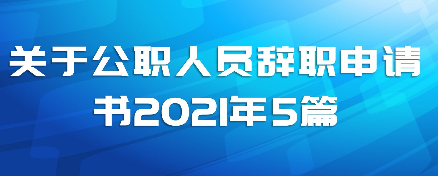 ڹְԱְ20215ƪ