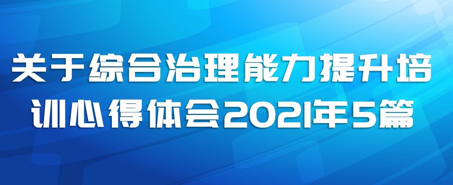 ۺѵĵ20215ƪ