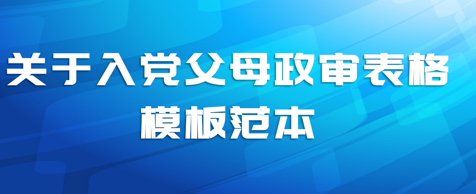 뵳ĸģ巶
