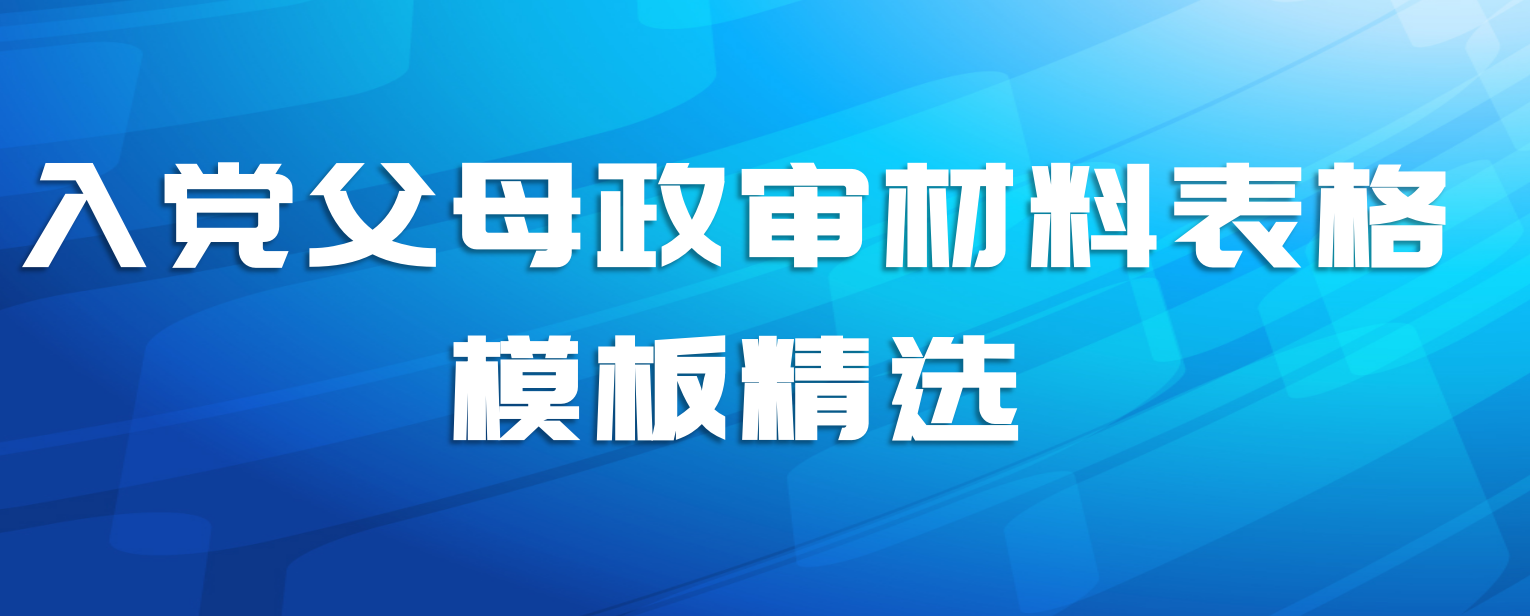 뵳ĸϱģ徫ѡ