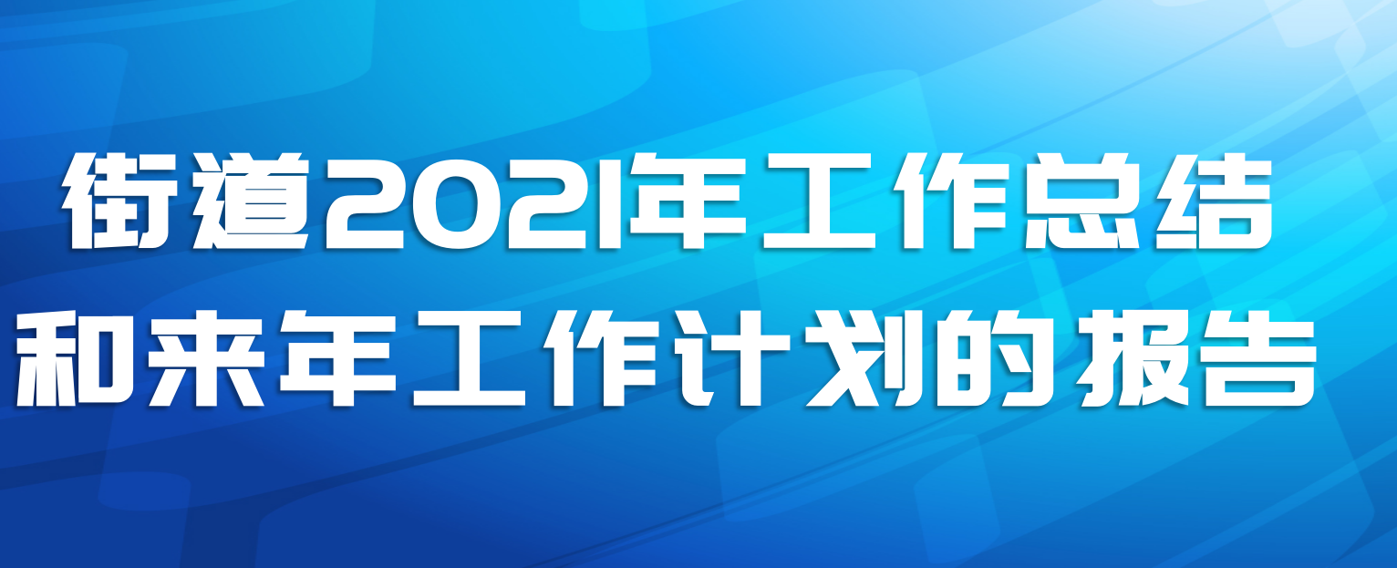 ֵ2021깤ܽ깤ƻı