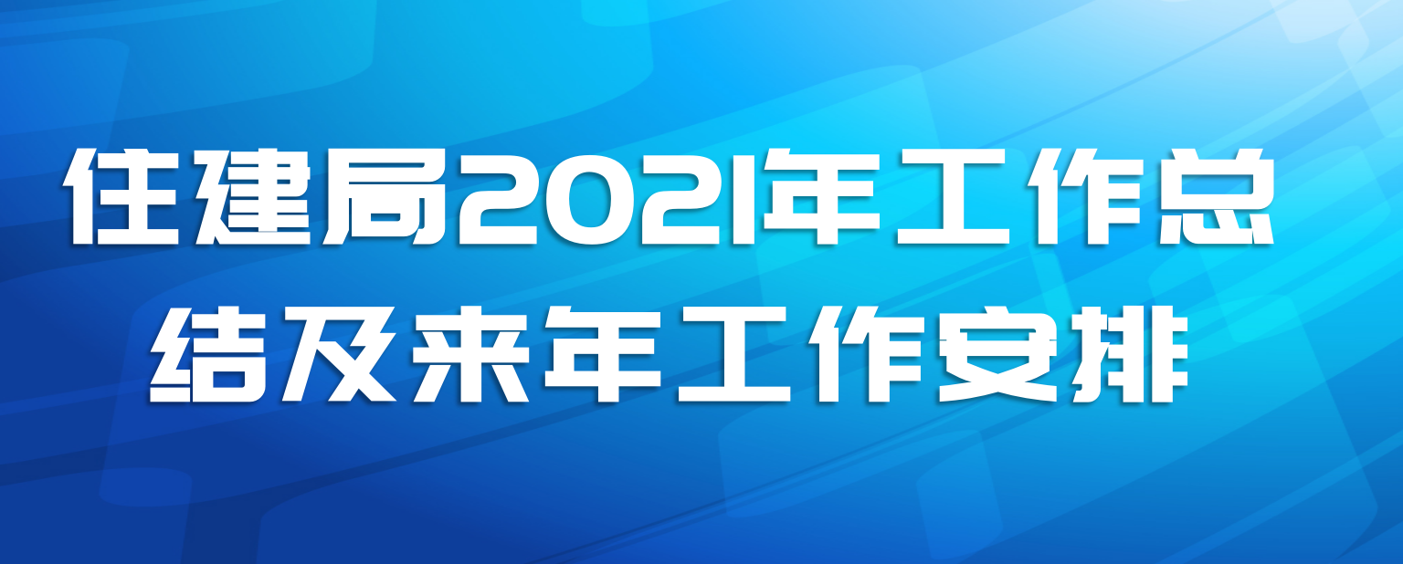 ס2021깤ܽἰ깤