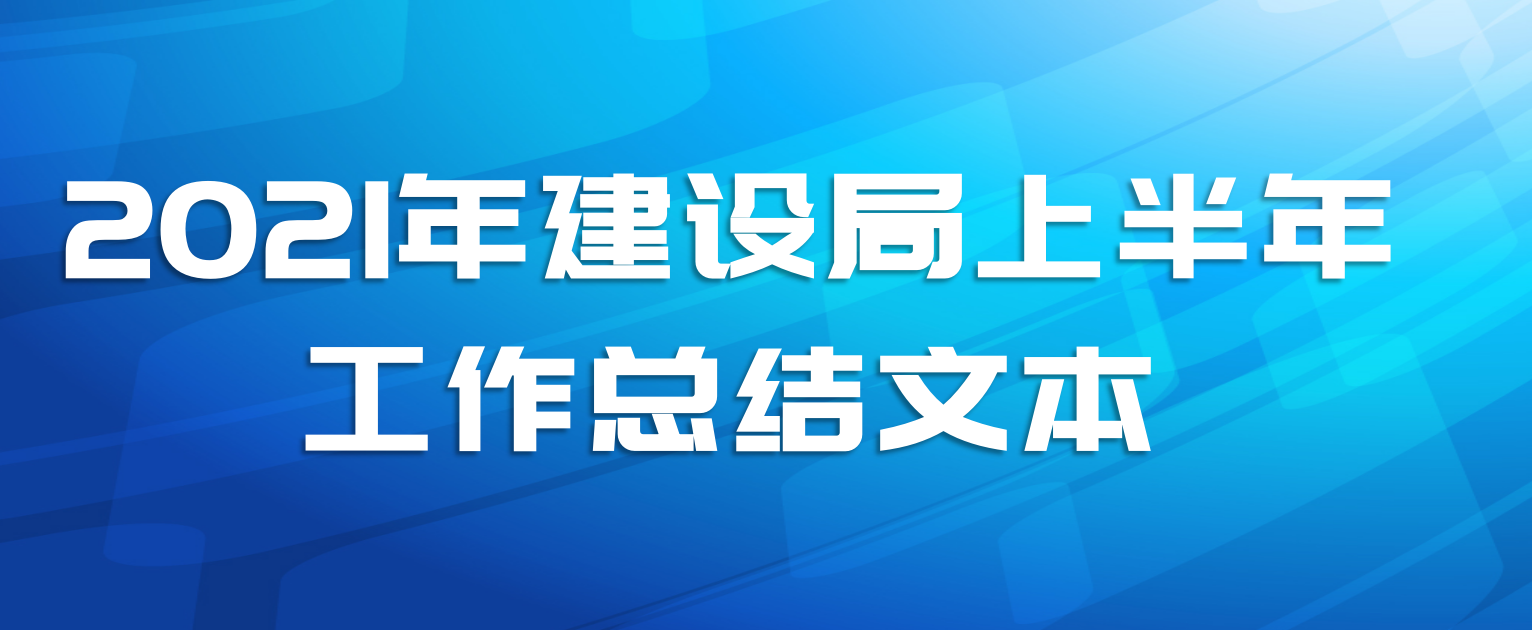 2021꽨ϰ깤ܽı
