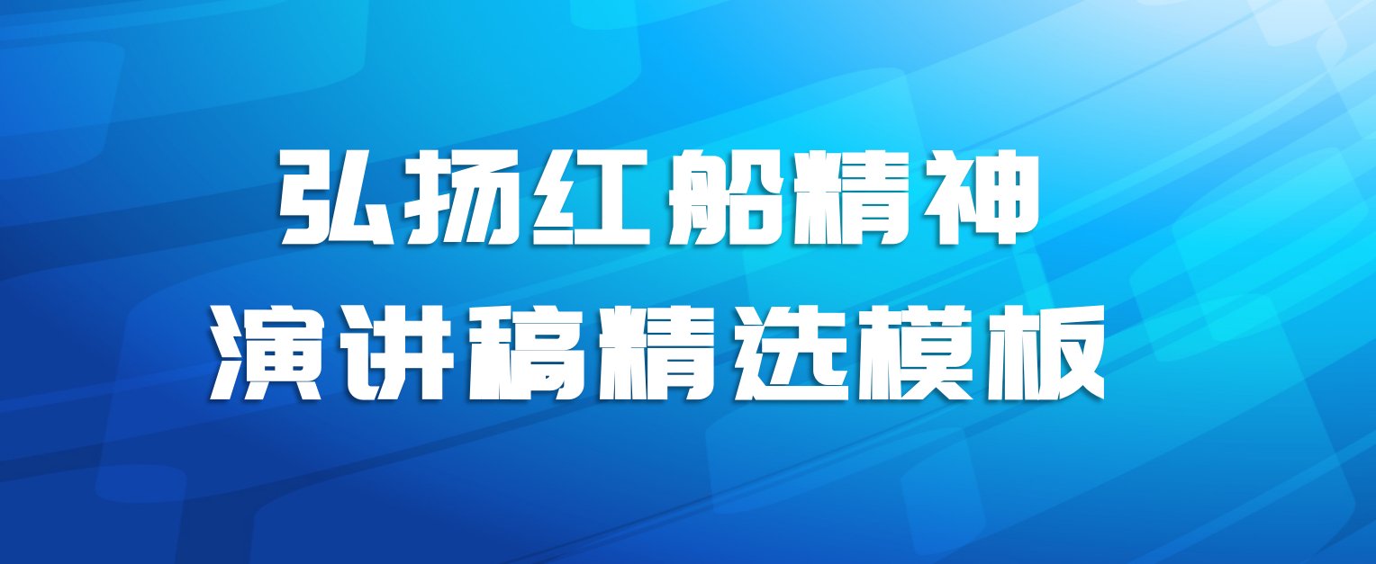 촬ݽ徫ѡģ