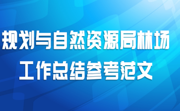 滮ȻԴֳܽο