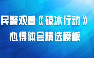 񾯹ۿƱжĵᾫѡģ