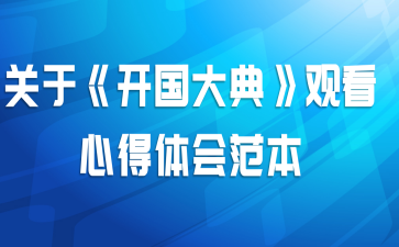ڡ䡷ۿĵ᷶