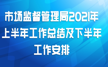 гල2021ϰ깤ܽἰ°깤