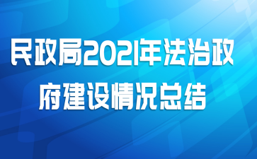 2021귨ܽ