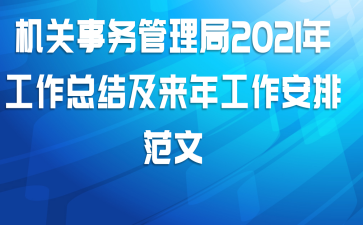 2021깤ܽἰ깤ŷ