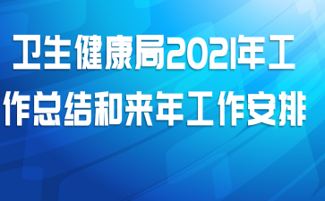 2021깤ܽ깤