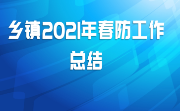 2021괺ܽ