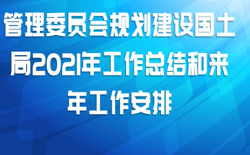 ίԱ滮2021깤ܽ깤