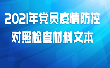 2021굳Աضռı