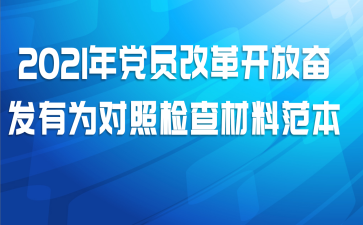 2021굳Աĸ￪ŷܷΪռϷ