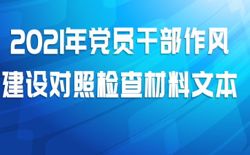 2021굳Աɲ罨ռı