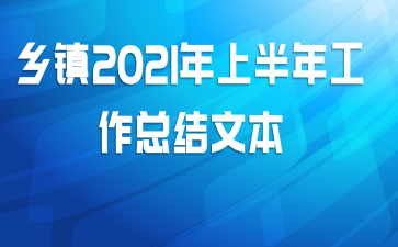 2021ϰ깤ܽı