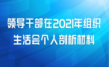 쵼ɲ2021֯