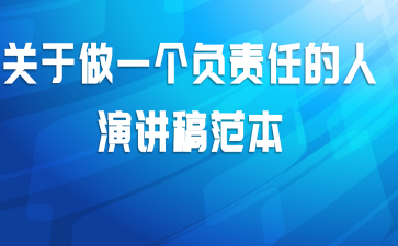 һεݽ巶