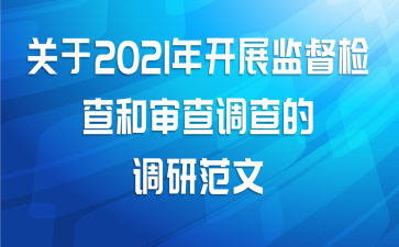 2021꿪չලĵз
