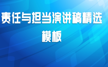 뵣ݽ徫ѡģ