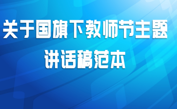 ڹ½ʦ⽲巶