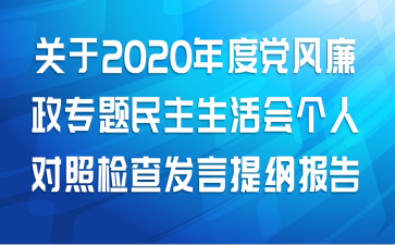 2021ȵר˶ռ鷢ٱ