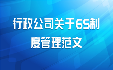 ˾6Sƶȹ