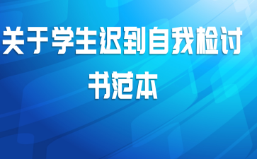 ѧٵҼ鷶