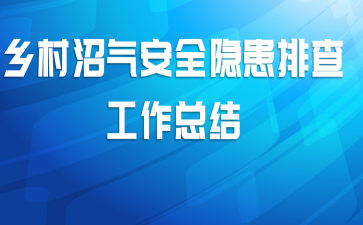 ȫŲ鹤ܽ