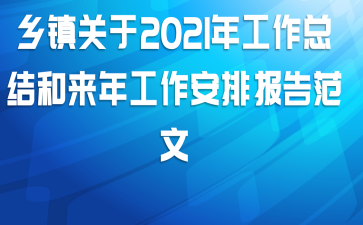 2021깤ܽ깤ű淶