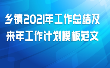 2021깤ܽἰ깤ƻģ巶