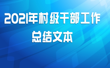 2021弶ɲܽı