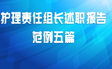 鳤ְ淶ƪ