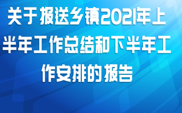 ڱ2021ϰ깤ܽ°깤ŵı