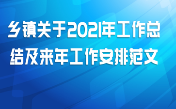 2021깤ܽἰ깤ŷ