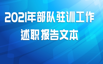 2021겿פѵְı