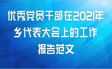 㵳Աɲ2021ϵĹ淶