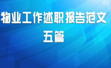 ҵְ淶ƪ