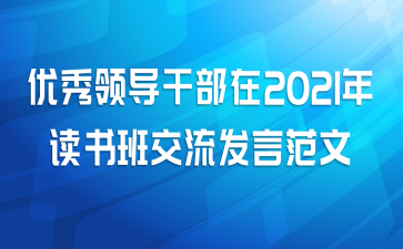 쵼ɲ2021ཻԷ