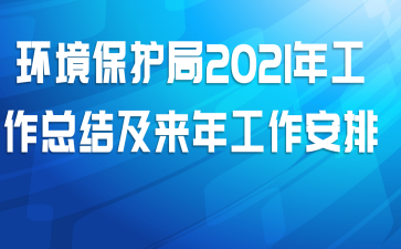 2021깤ܽἰ깤