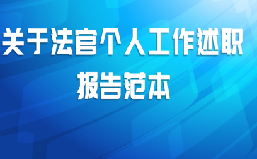 ڷٸ˹ְ淶