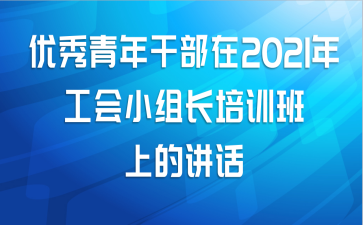 ɲ2021깤С鳤ѵϵĽ