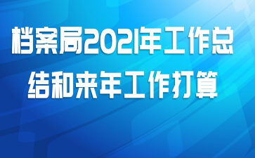 2021깤ܽ깤