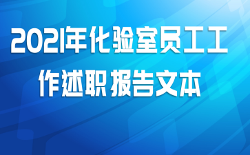 2021껯Աְı