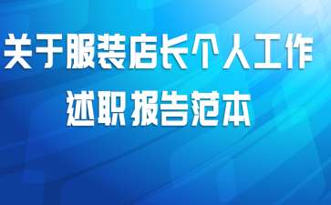 ڷװ곤˹ְ淶