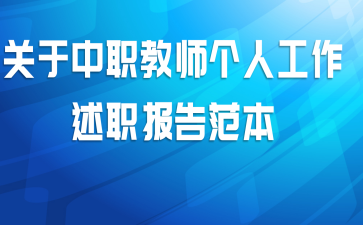 ְʦ˹ְ淶